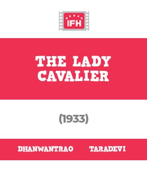 The Lady Cavalier (1933) poster