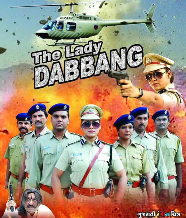 The Lady Dabang (2015) poster