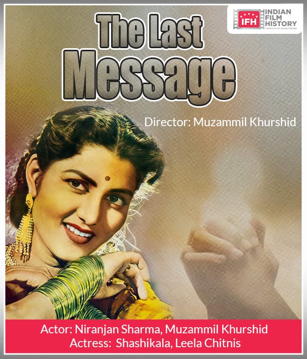 The Last Message (1949) poster