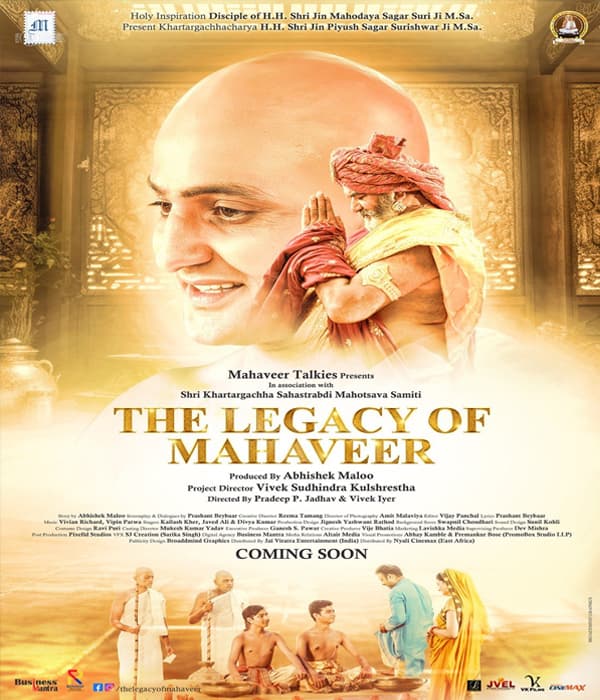 1080 The Legacy Of Mahaveer