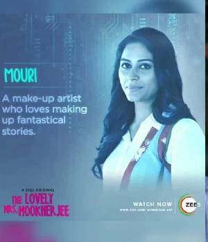 The Lovely Mrs Mookherjee (2019) poster