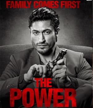 The Power (2021) poster