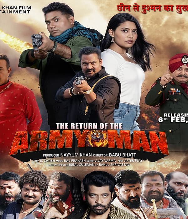 The Return Of The Army Man