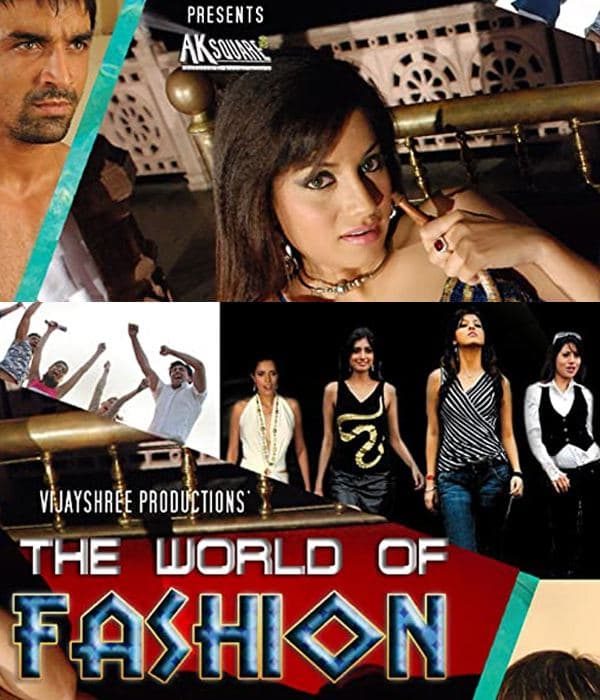 The World Of Fashion (2013) poster