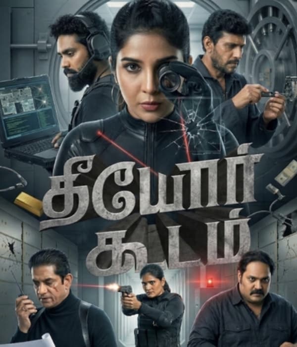 Theeyor Koodam (2026) poster