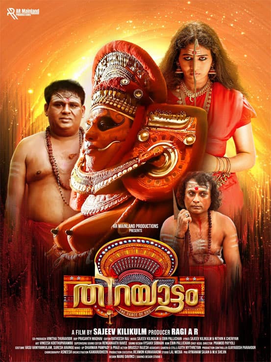 Thirayattam (2023) poster