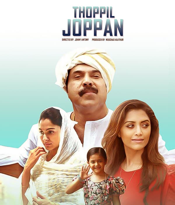 Thoppil Joppan (2016) movie poster