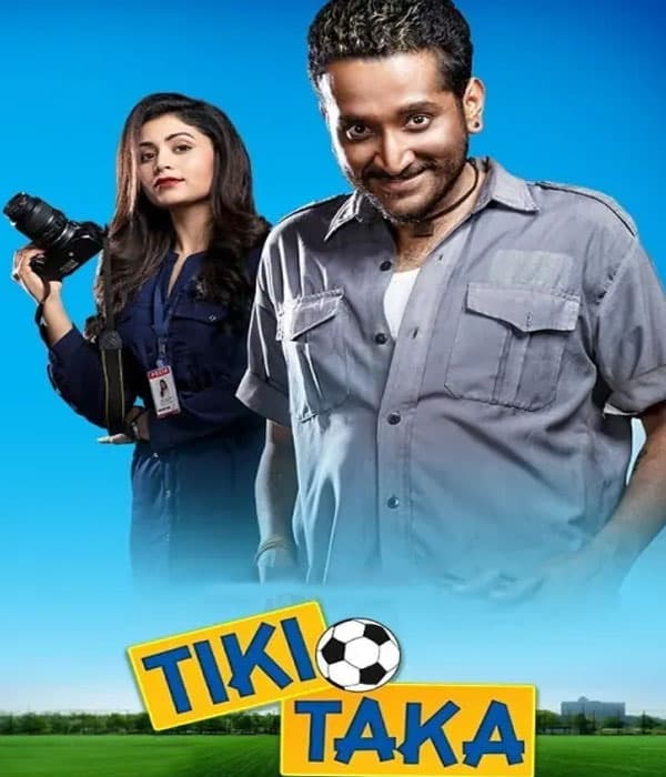 Tiki-Taka (2020) poster