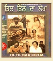 Til Til Da Lekha  (1979) poster