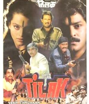 Tilak (1992) poster