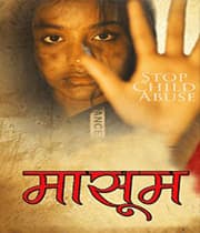 Time To Retaliate: Masoom (2019) poster