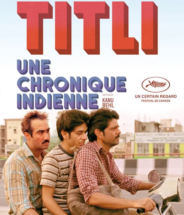 Titli (2015) movie poster