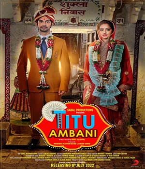 Titu Ambani (2022) poster