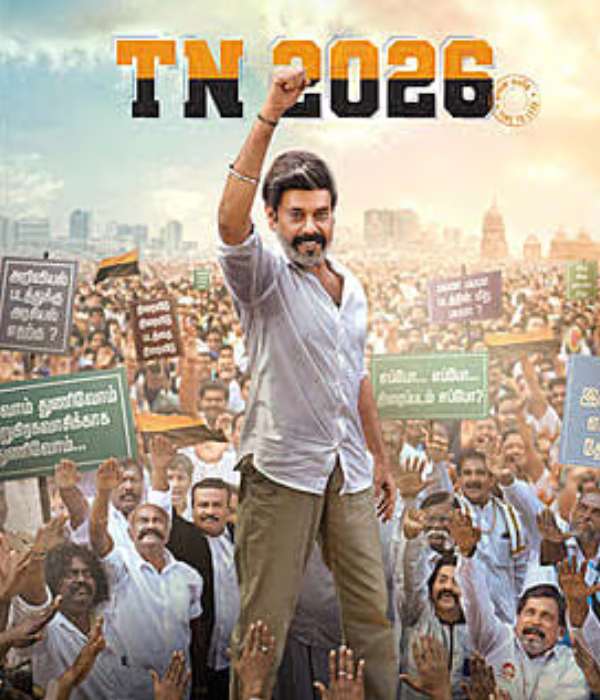 TN 2026 (2026) poster