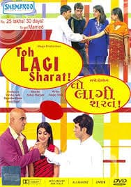 Toh Lagi Sharat  2