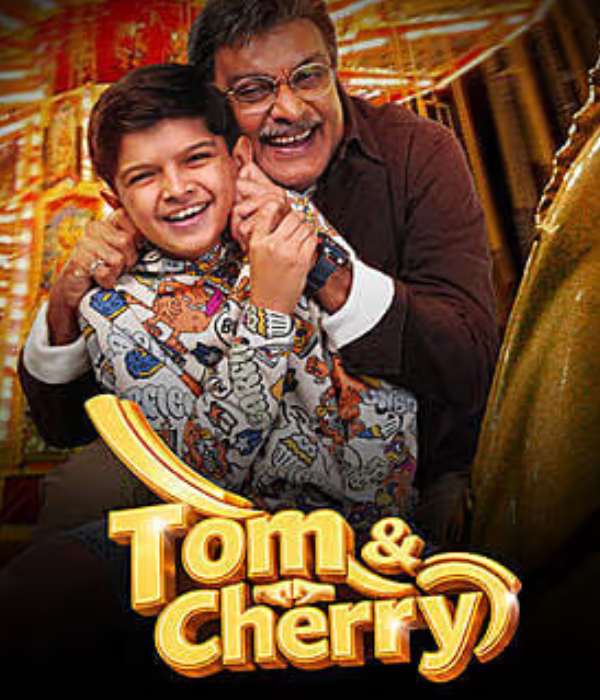 Tom And Cherry (2026) poster