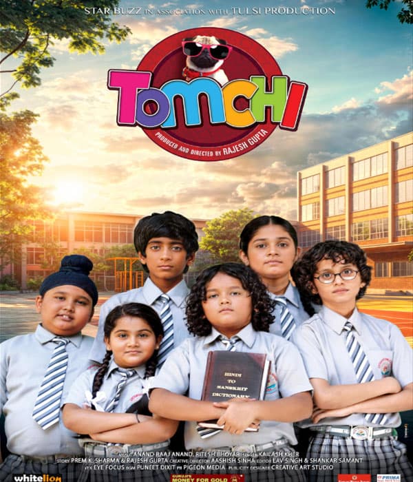 Tomchi (2025) poster