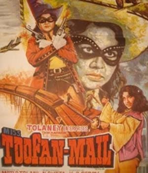 Toofan Mail (1934) movie poster