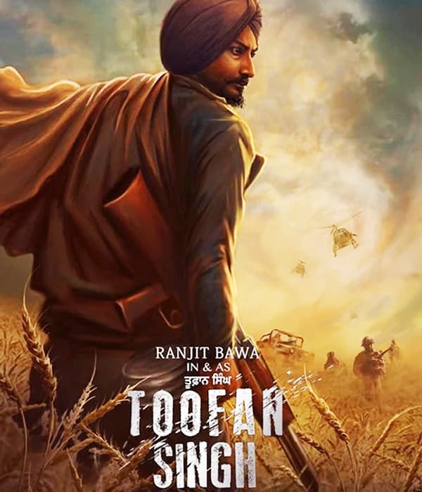 Toofan Singh (2017) poster