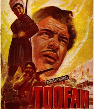Toofan  (1969) poster