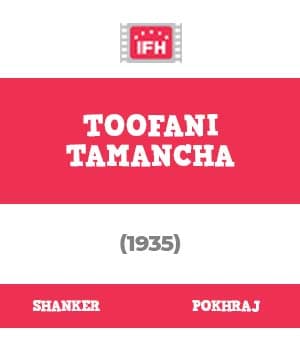 Toofani Tamancha (1935) poster