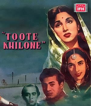 Toote Khilone (1954) poster