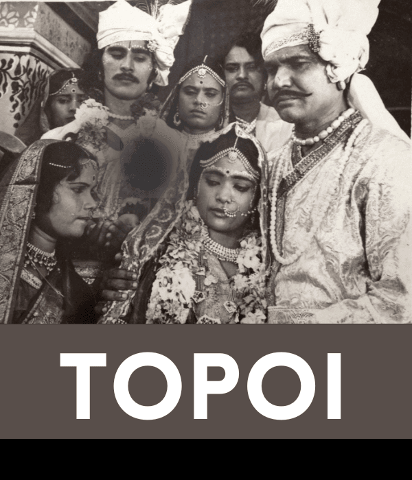 Topoi (1978) poster