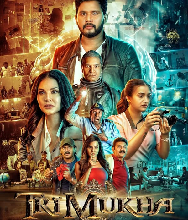 Trimukha (2026) poster