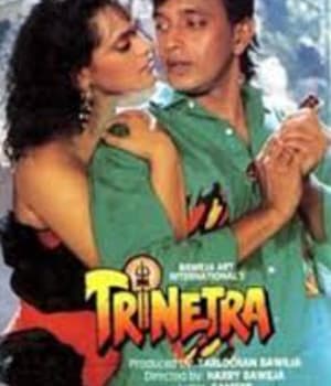 Trinetra (1991) poster