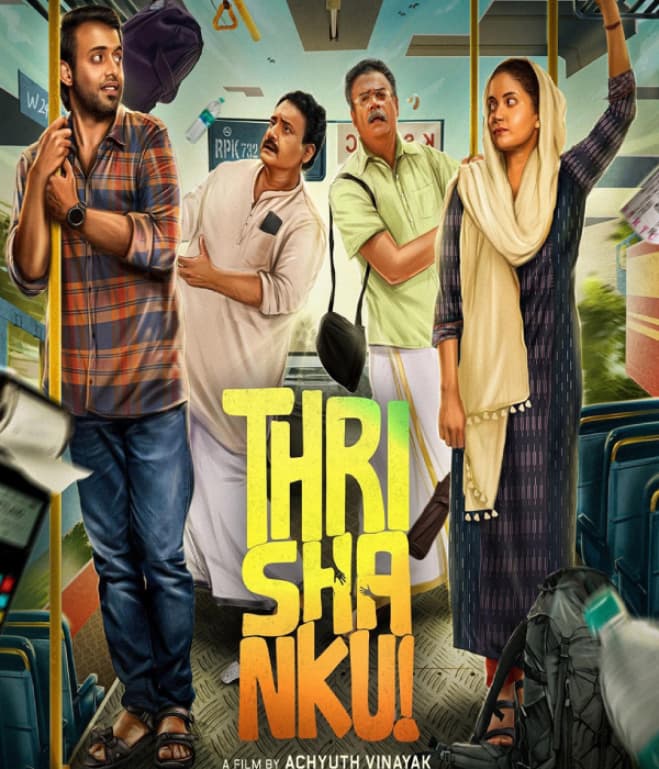 Trishanku (2023) poster