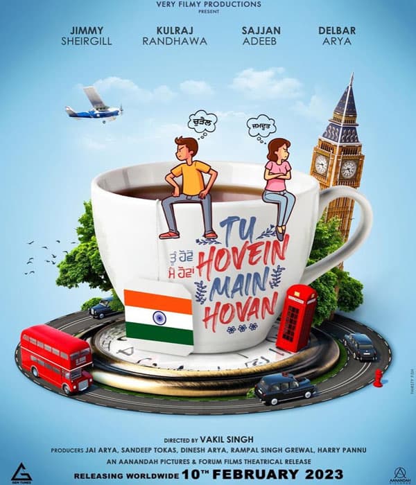 Tu Hovein Main Hovan