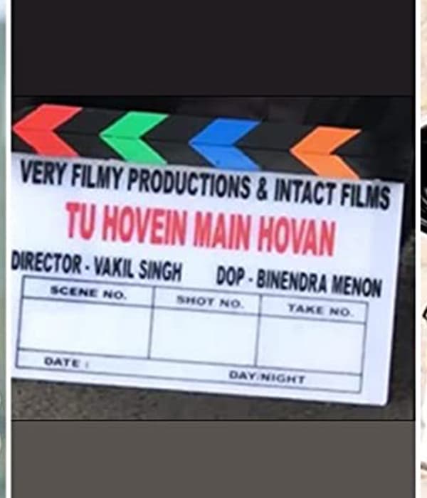 Tu Hovein Main Hovan
