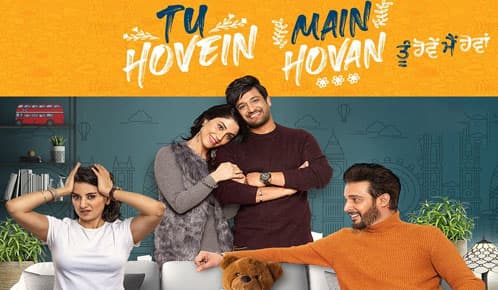 Tu Hovein Main Hovan