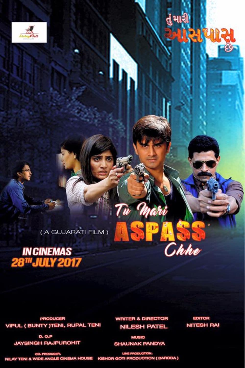 Tu Mari Aspaas Chhe 