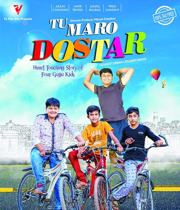 Tu Maro Dostar (2017) poster