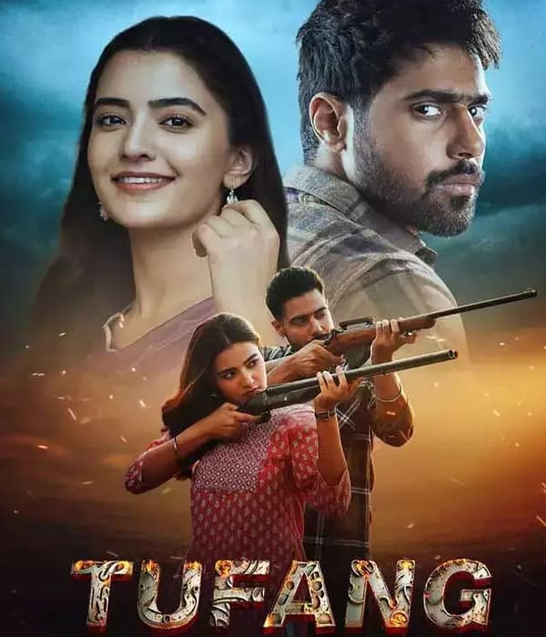 TUFANG (2023) poster