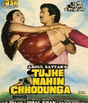 Tujhe Nahin Chhodunga (1989) poster