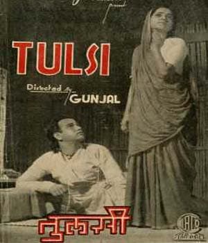 Tulsi (1941) poster