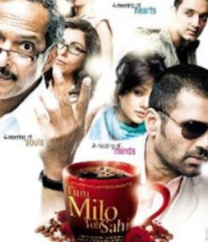 Tum Milo Toh Sahi (2010) poster