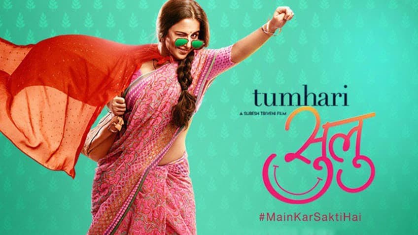 Tumhari Sulu