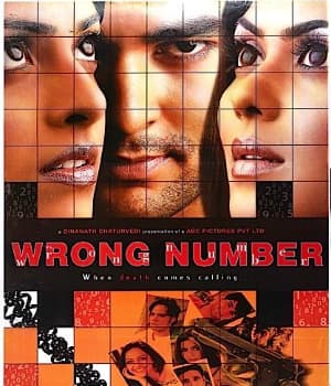 Tumse Milke Wrong Number (2003) movie poster