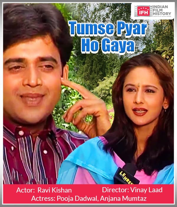 Tumse Pyar Ho Gaya (1997) poster