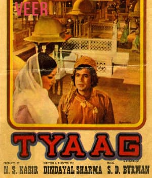 Tyaag (1976) poster
