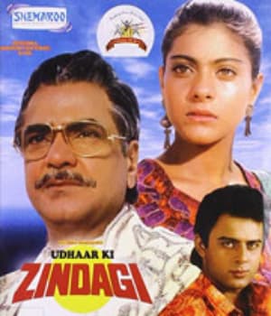Udhar Ki Zindagi (1994) poster