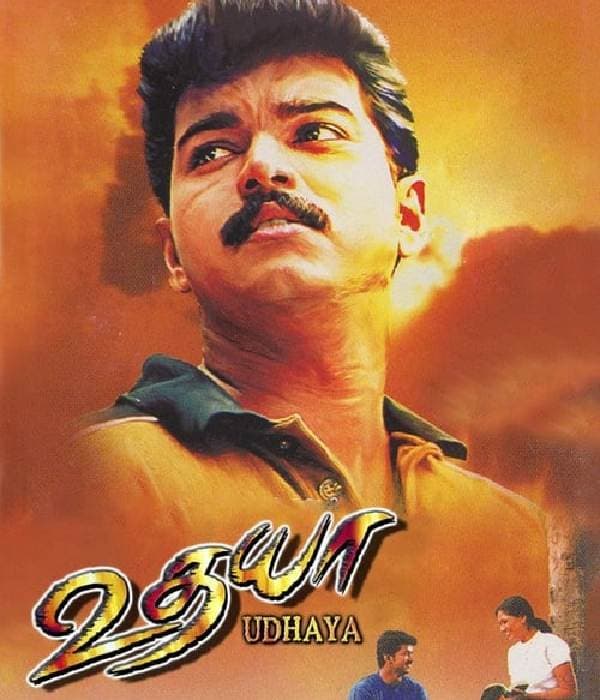 Udhaya (2004) poster