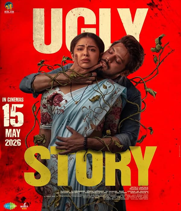Ugly Story (2026) poster