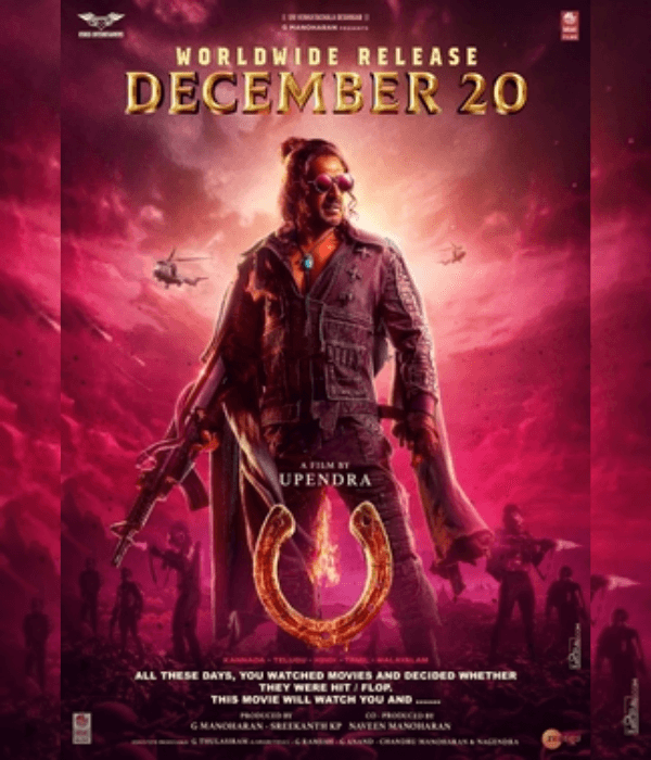 UI (2024) poster