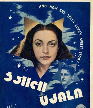 Ujala (1942) poster