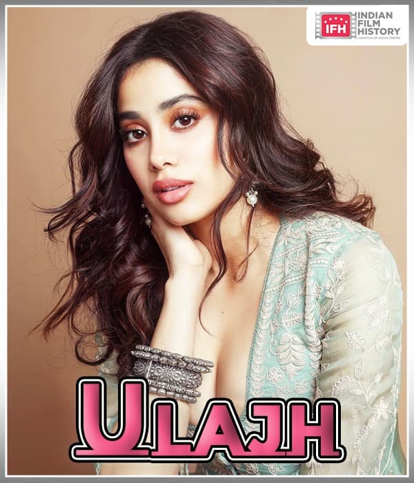 Ulajh