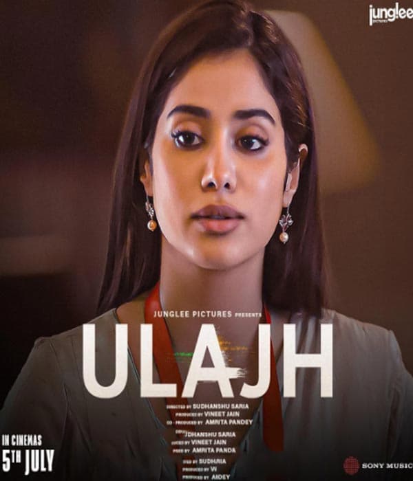 Ulajh